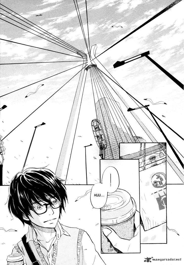 3 Gatsu No Lion 98 3
