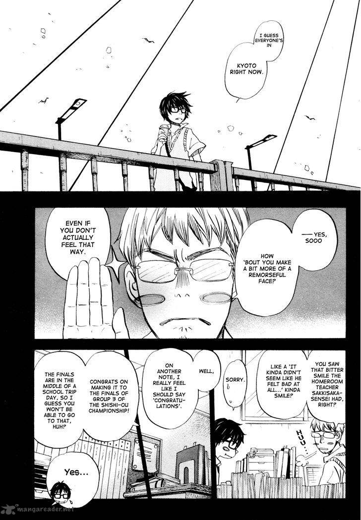 3 Gatsu No Lion 98 4