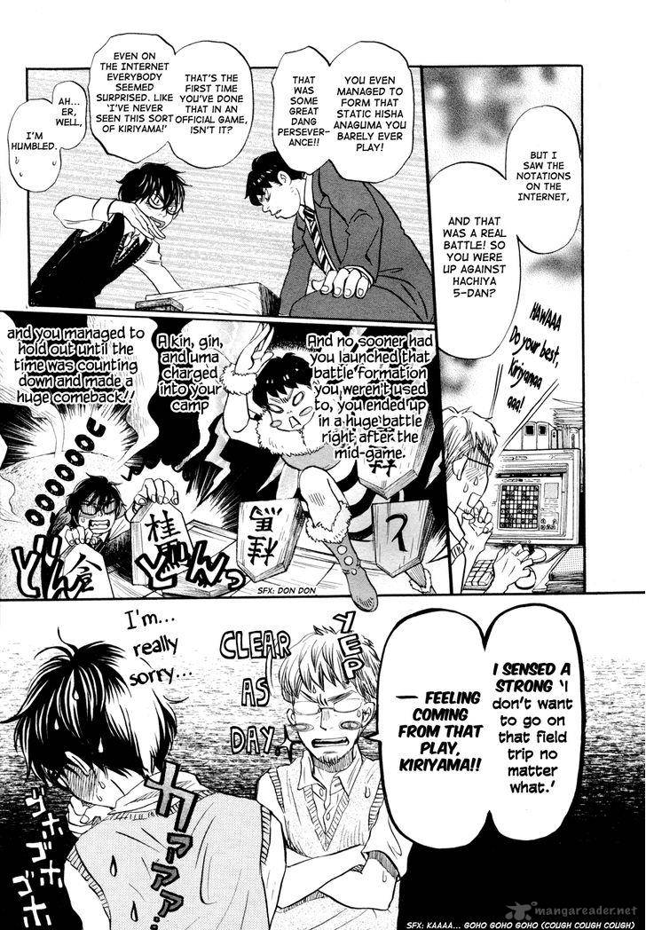 3 Gatsu No Lion 98 5