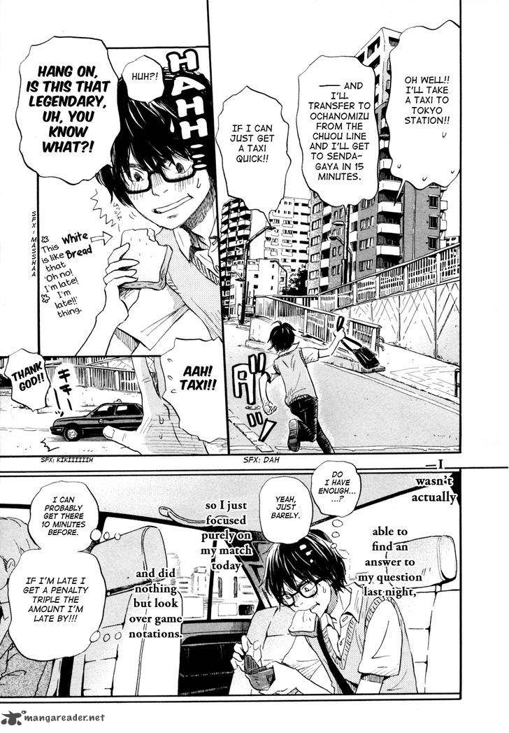 3 Gatsu No Lion 99 13