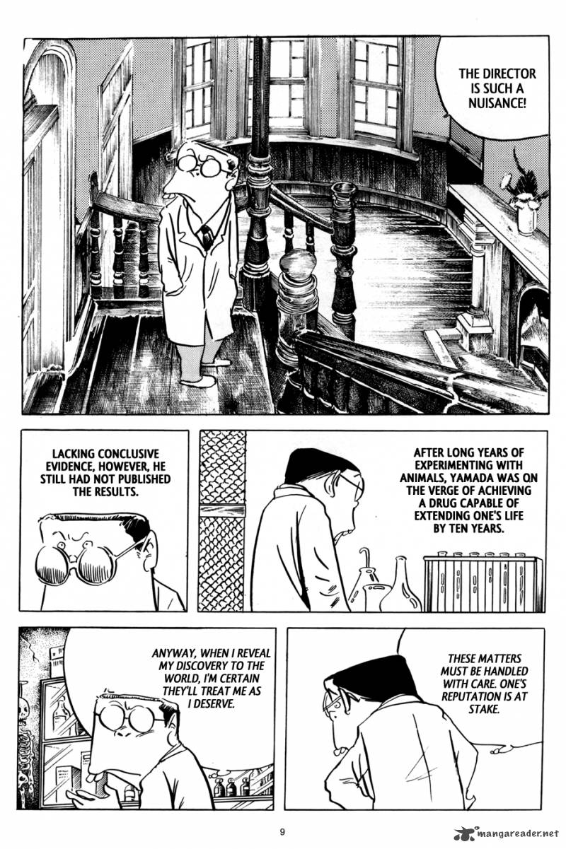 3 Street Of Mysteries 1 9