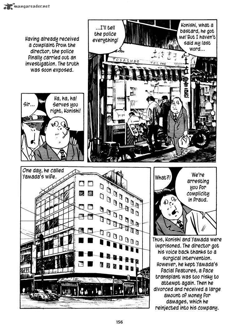 3 Street Of Mysteries 14 14