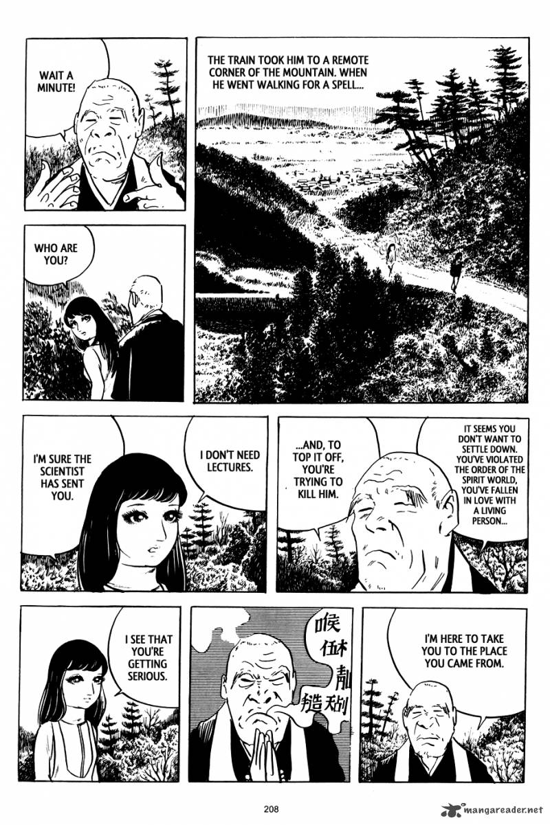 3 Street Of Mysteries 6 56