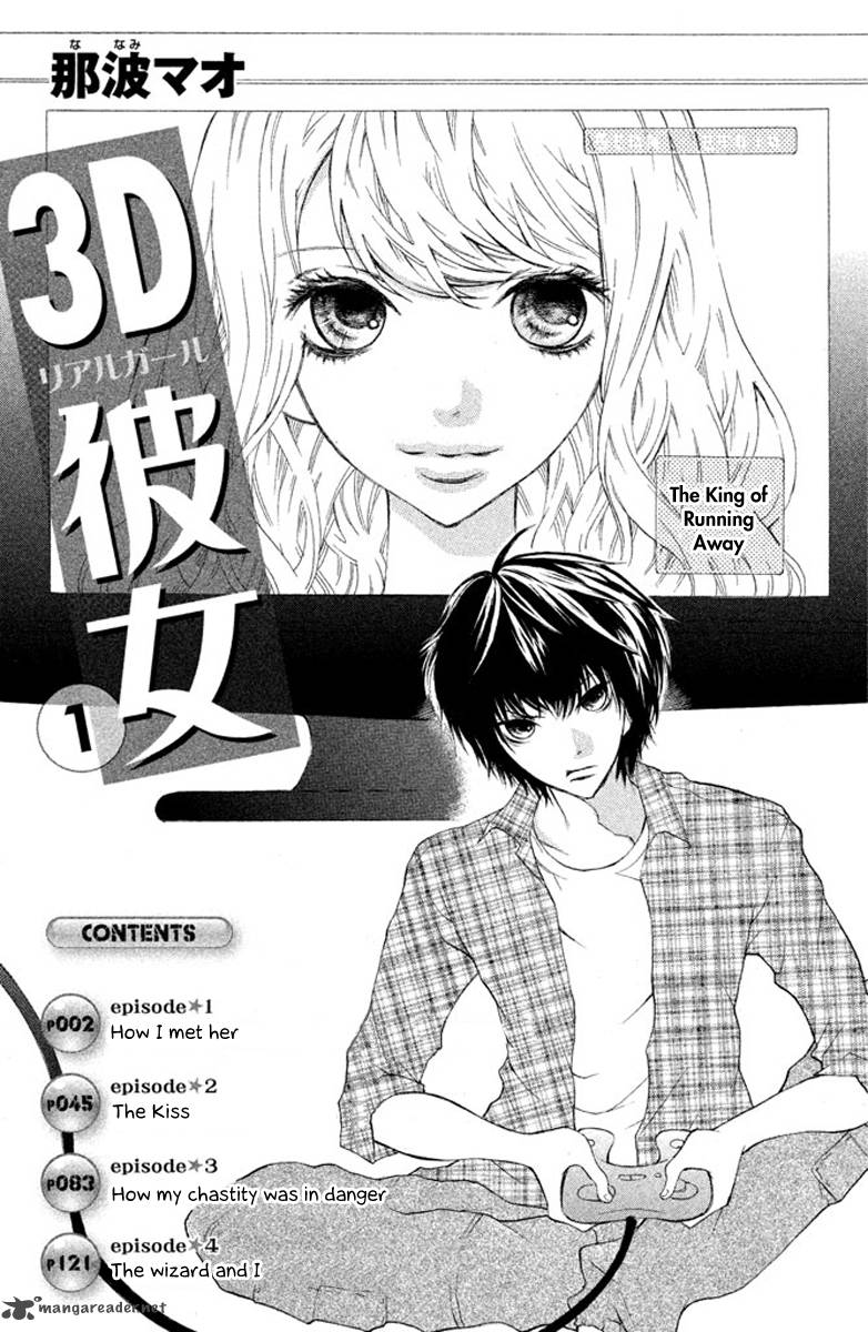 3d Kanojo 1 3