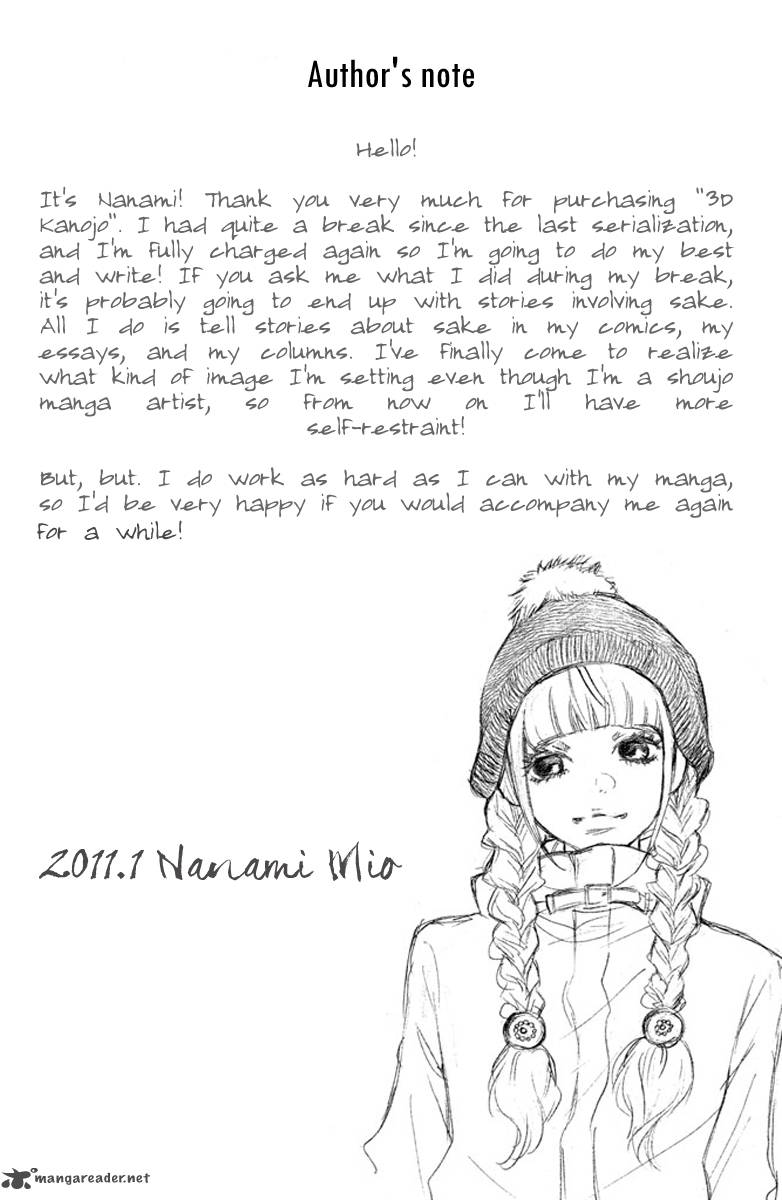 3d Kanojo 1 4