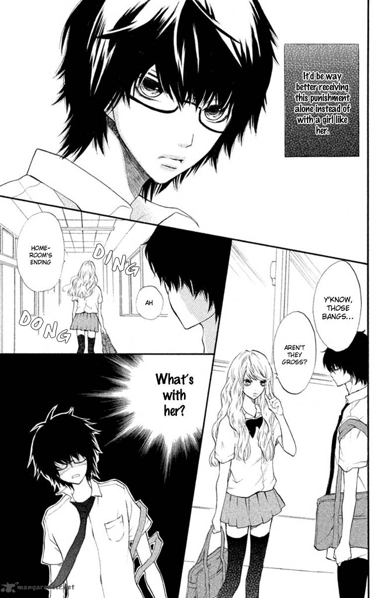 3d Kanojo 1 7