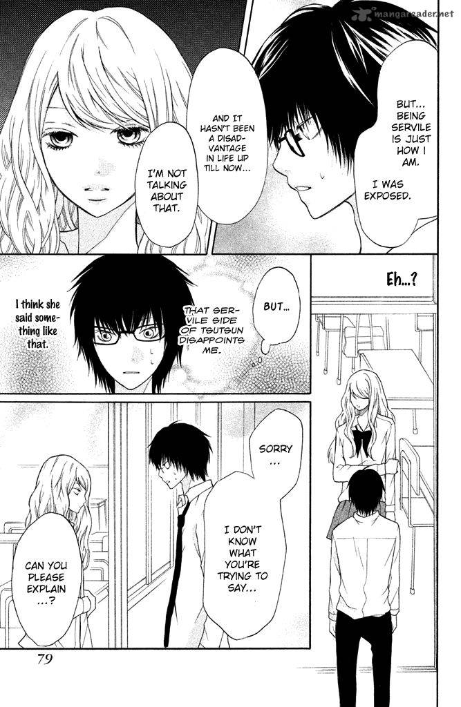 3d Kanojo 10 38