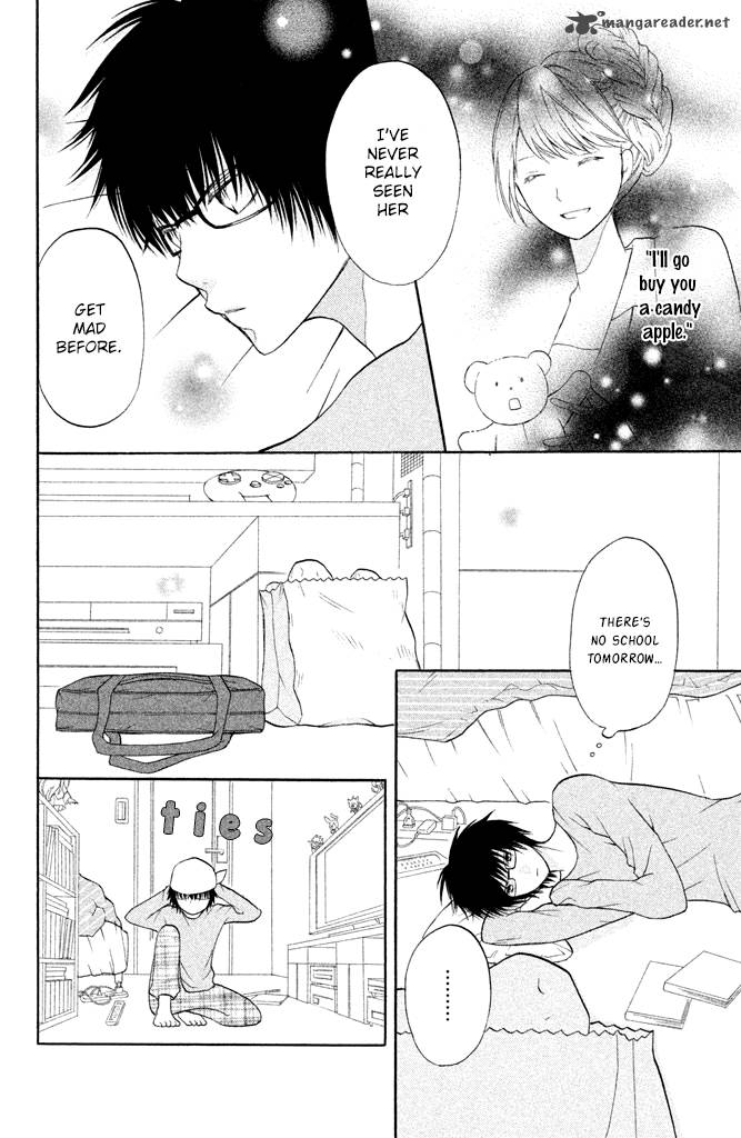 3d Kanojo 11 13