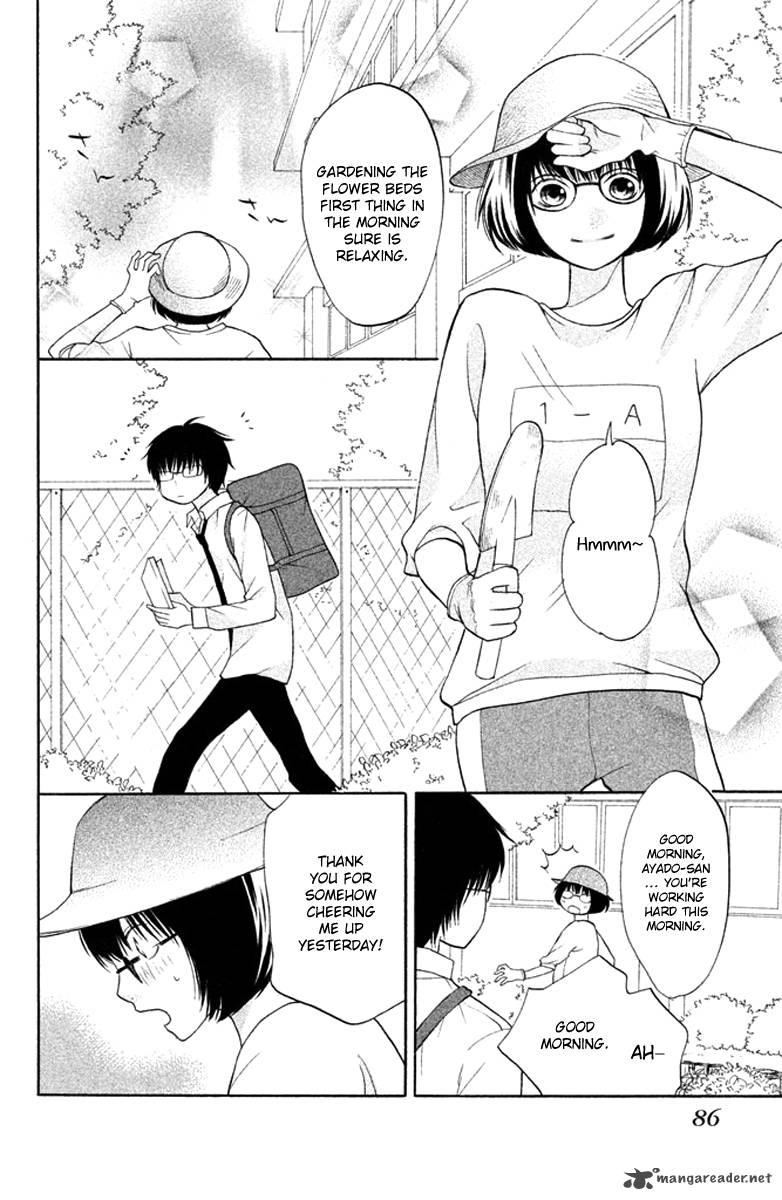 3d Kanojo 11 7