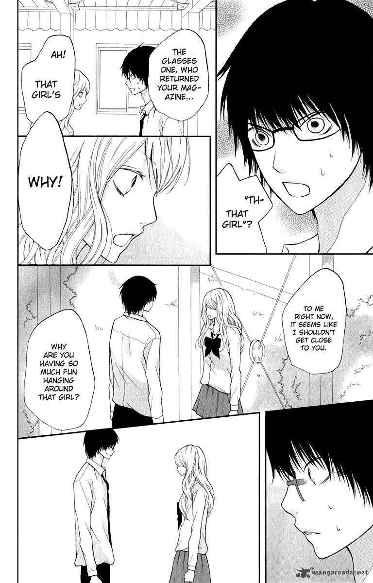 3d Kanojo 12 10