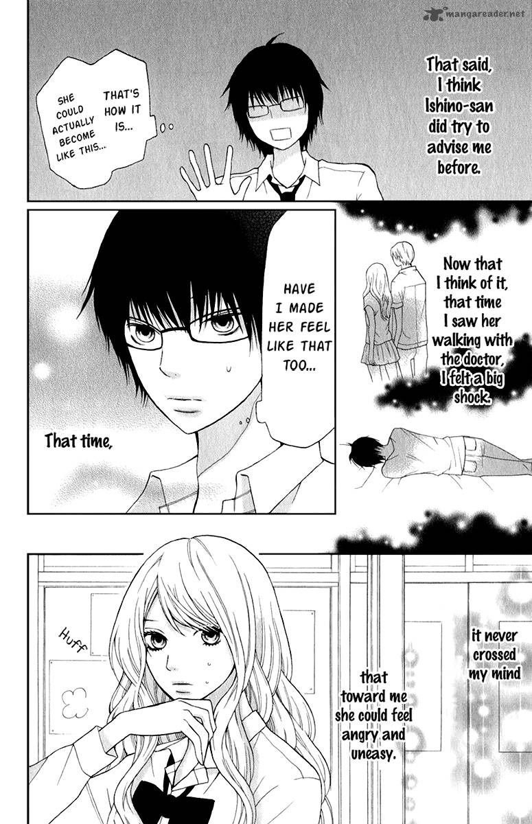 3d Kanojo 12 12