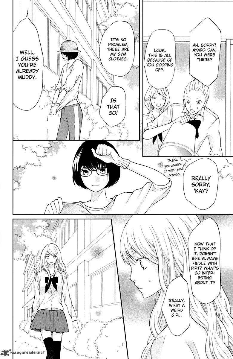 3d Kanojo 12 14