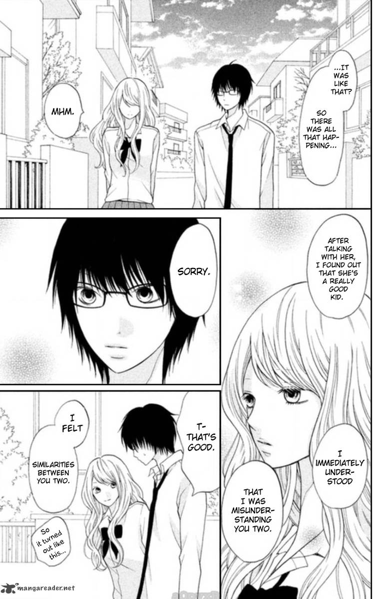 3d Kanojo 12 19