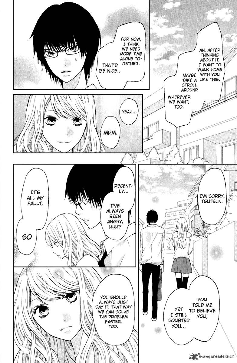 3d Kanojo 12 20