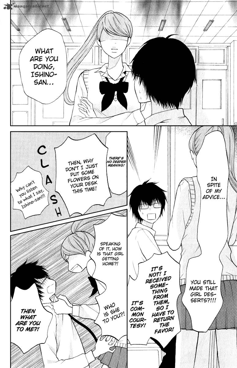 3d Kanojo 12 22