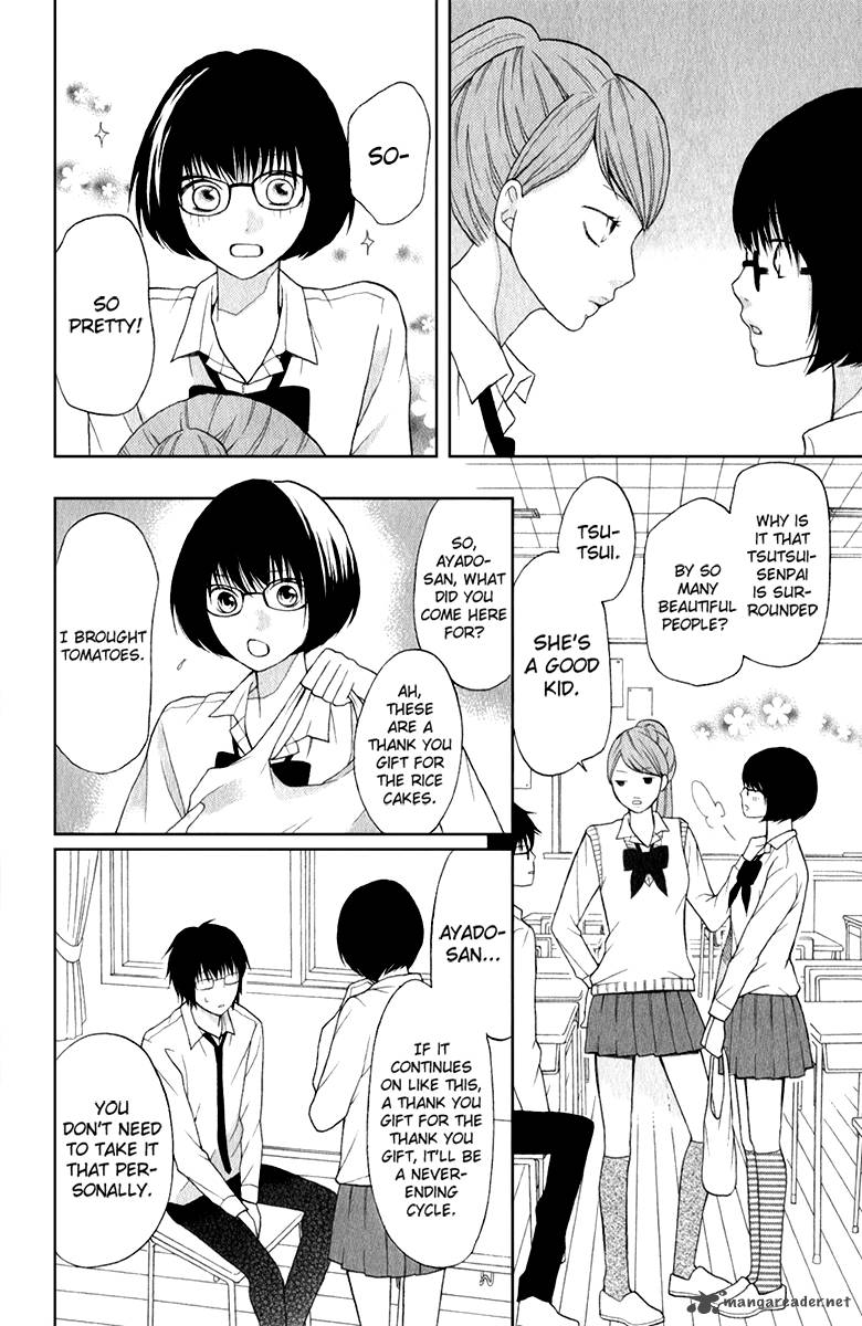 3d Kanojo 12 24