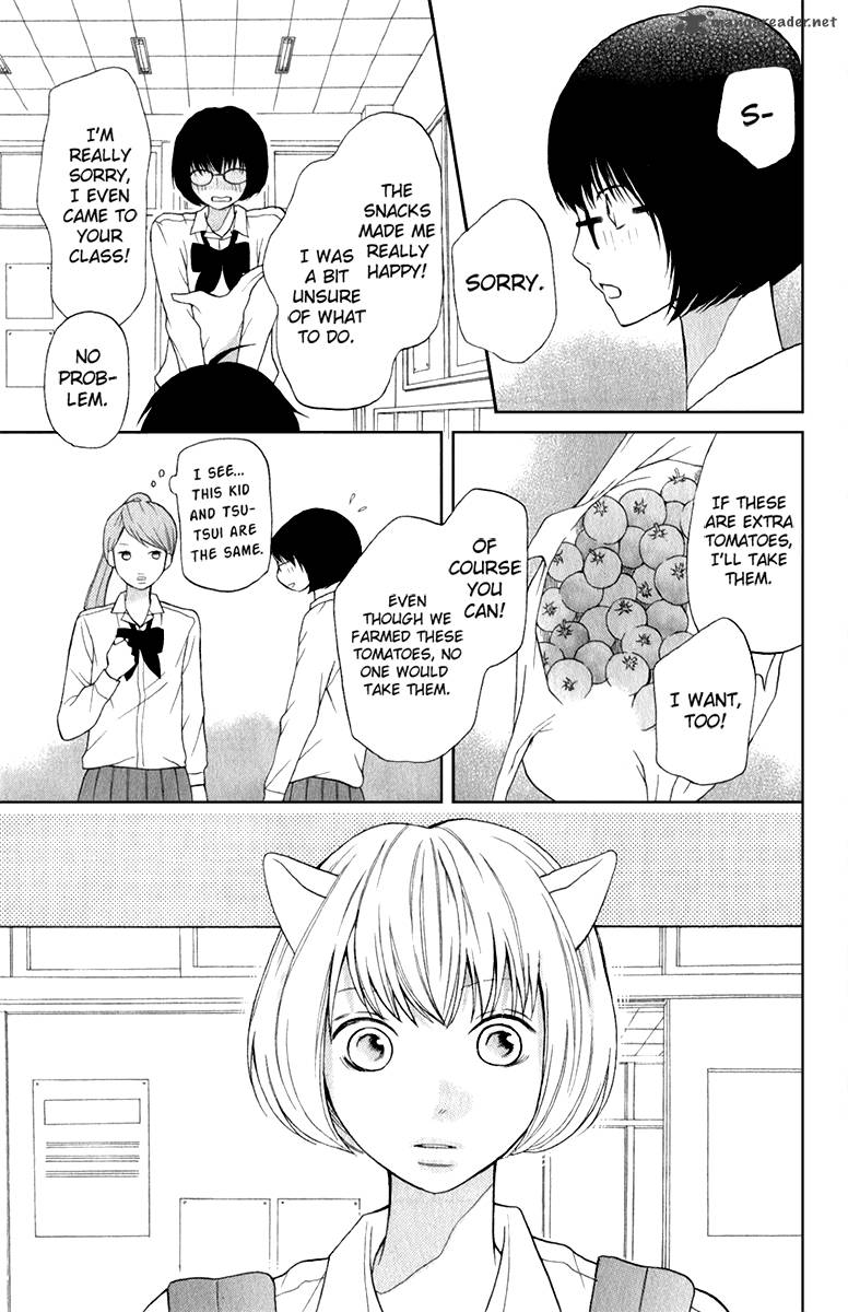 3d Kanojo 12 25