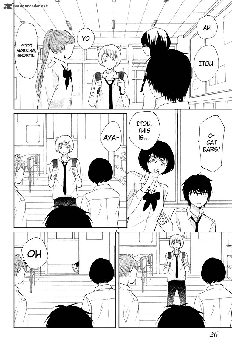 3d Kanojo 12 26