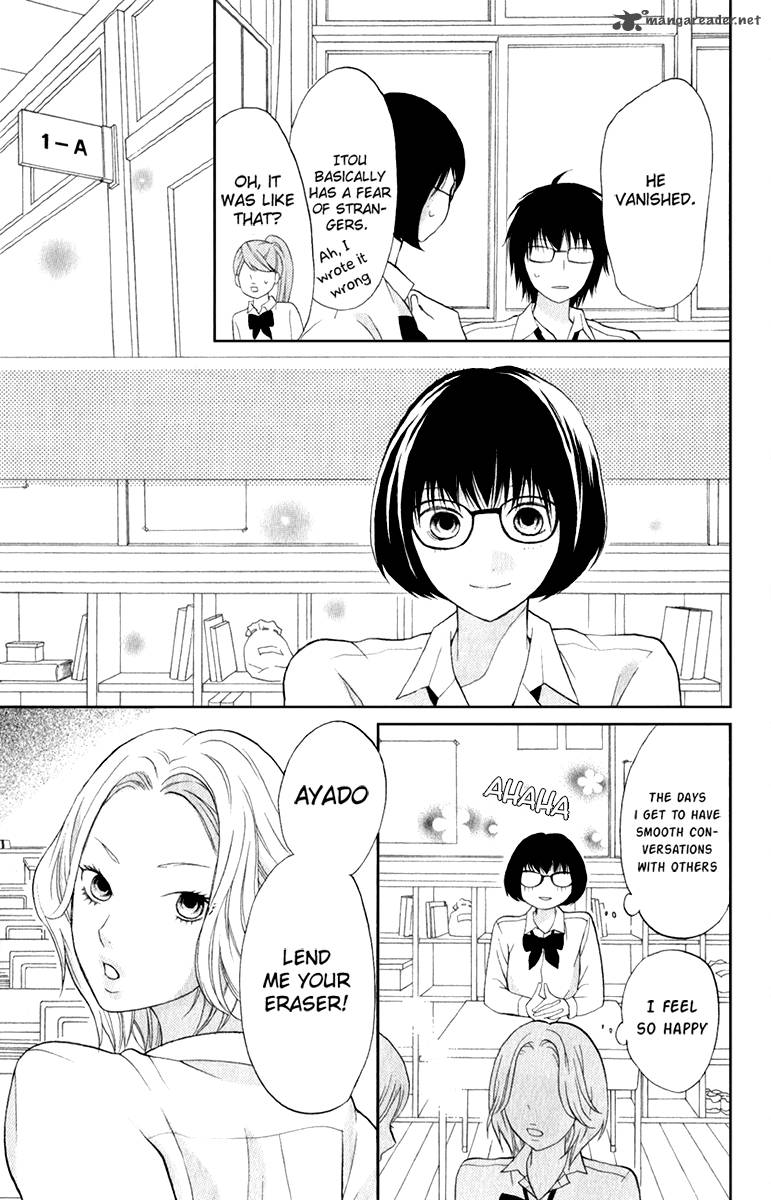 3d Kanojo 12 27