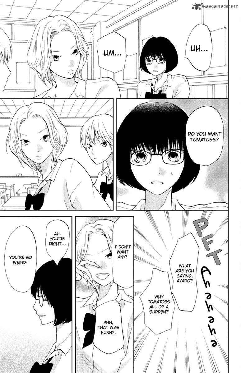 3d Kanojo 12 29