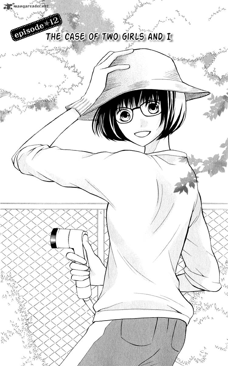 3d Kanojo 12 3