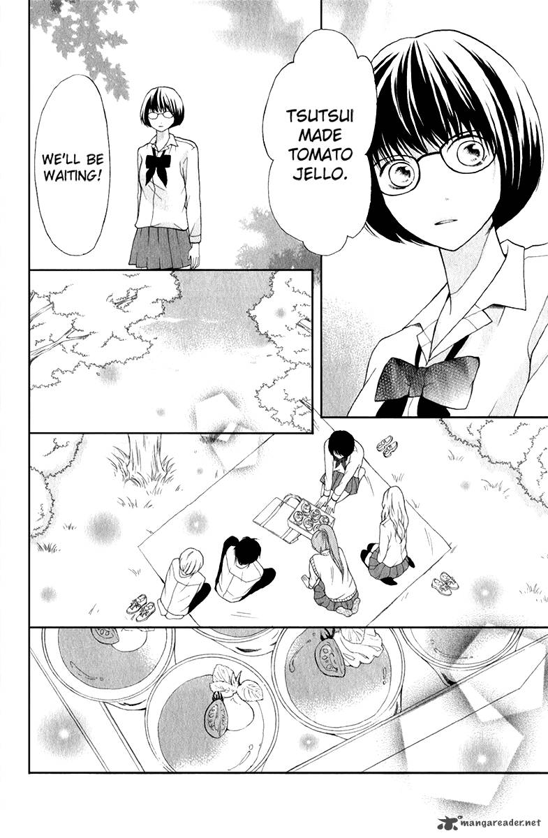 3d Kanojo 12 32