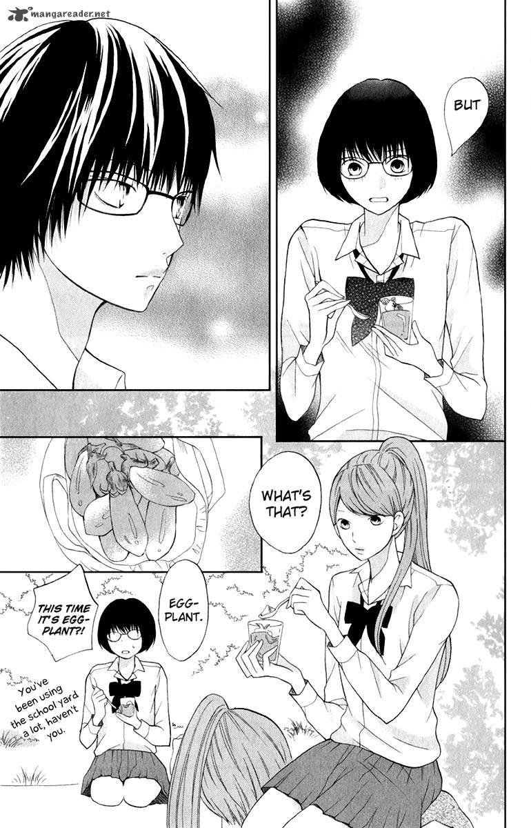 3d Kanojo 12 35