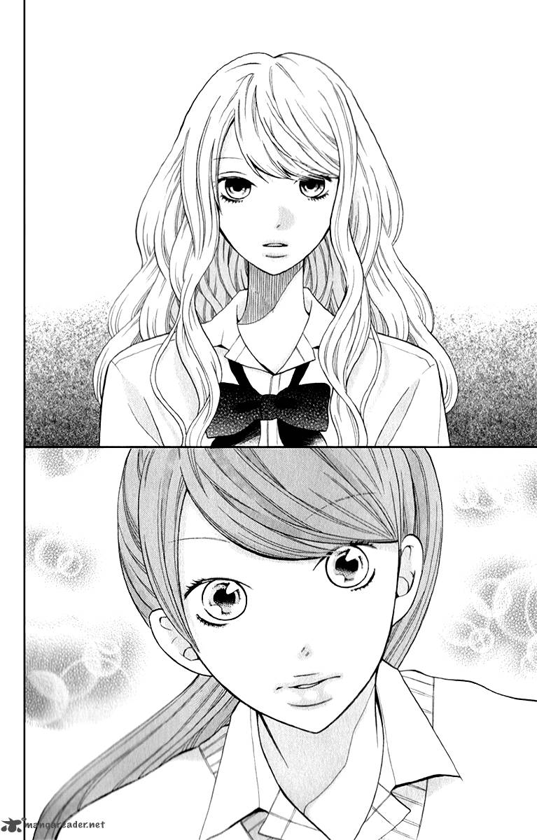 3d Kanojo 12 4
