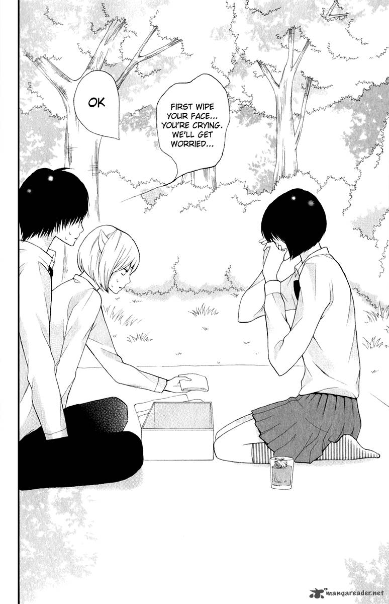 3d Kanojo 12 40