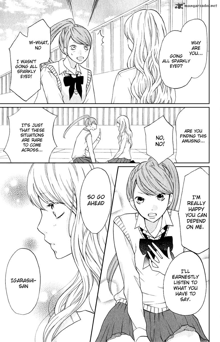 3d Kanojo 12 5