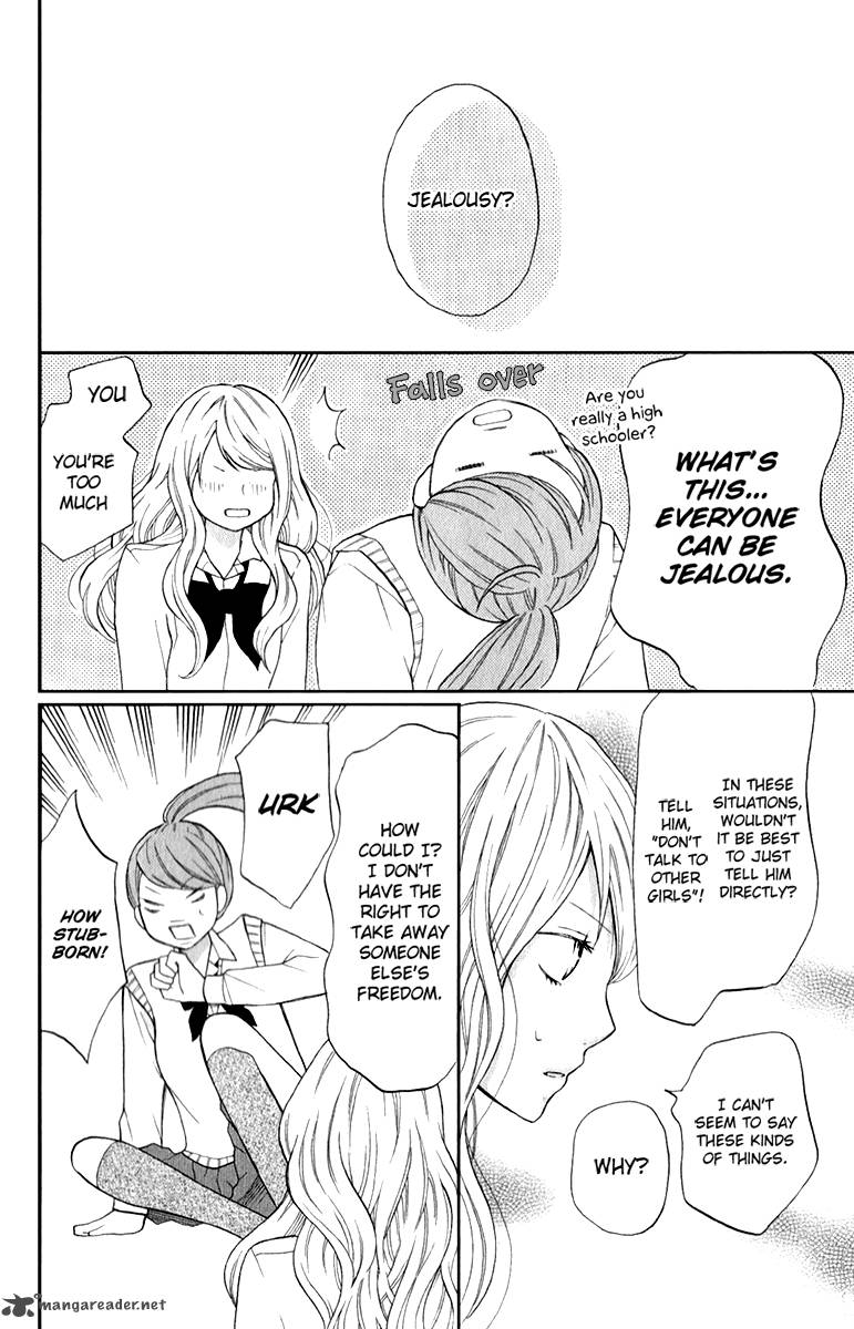 3d Kanojo 12 6
