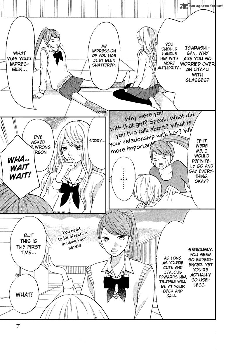 3d Kanojo 12 7