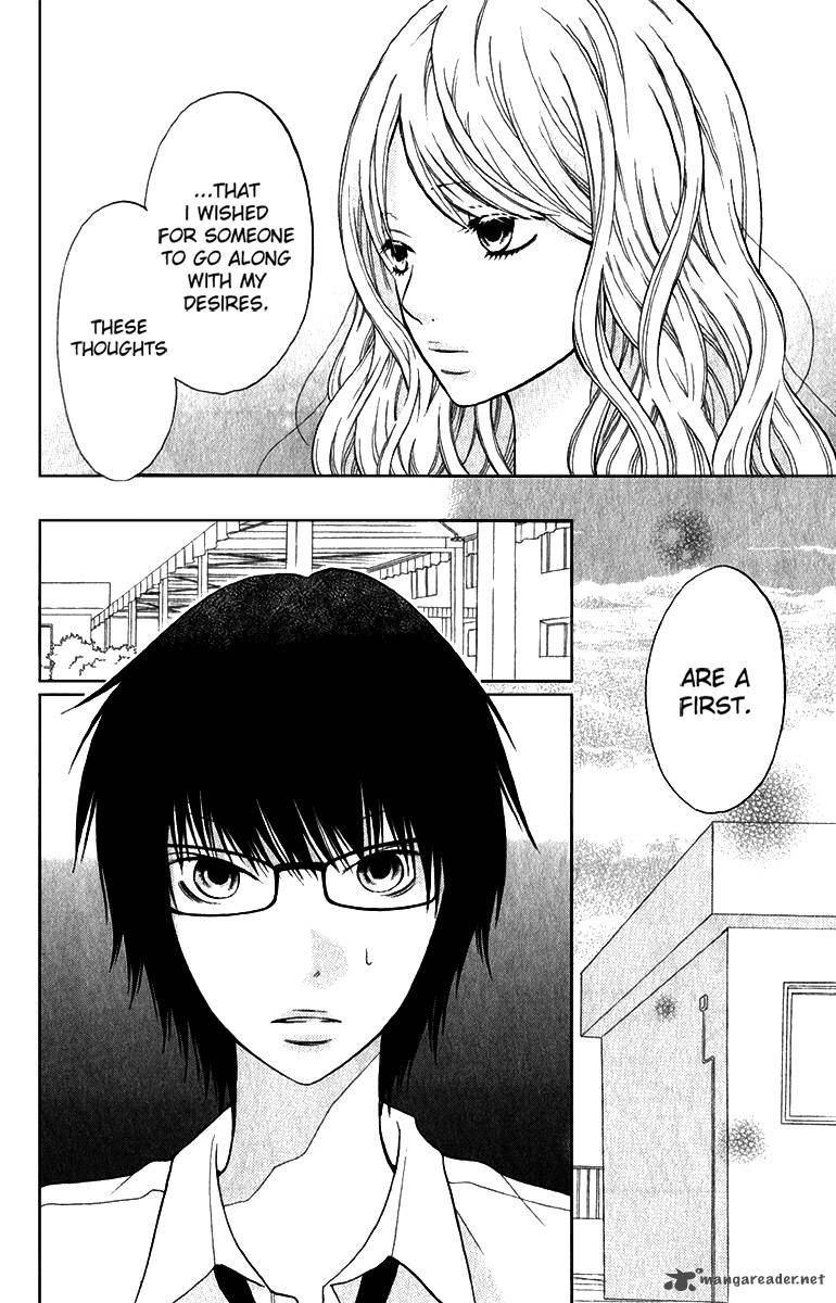 3d Kanojo 12 8
