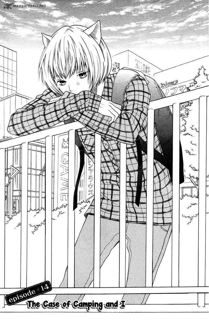 3d Kanojo 14 1