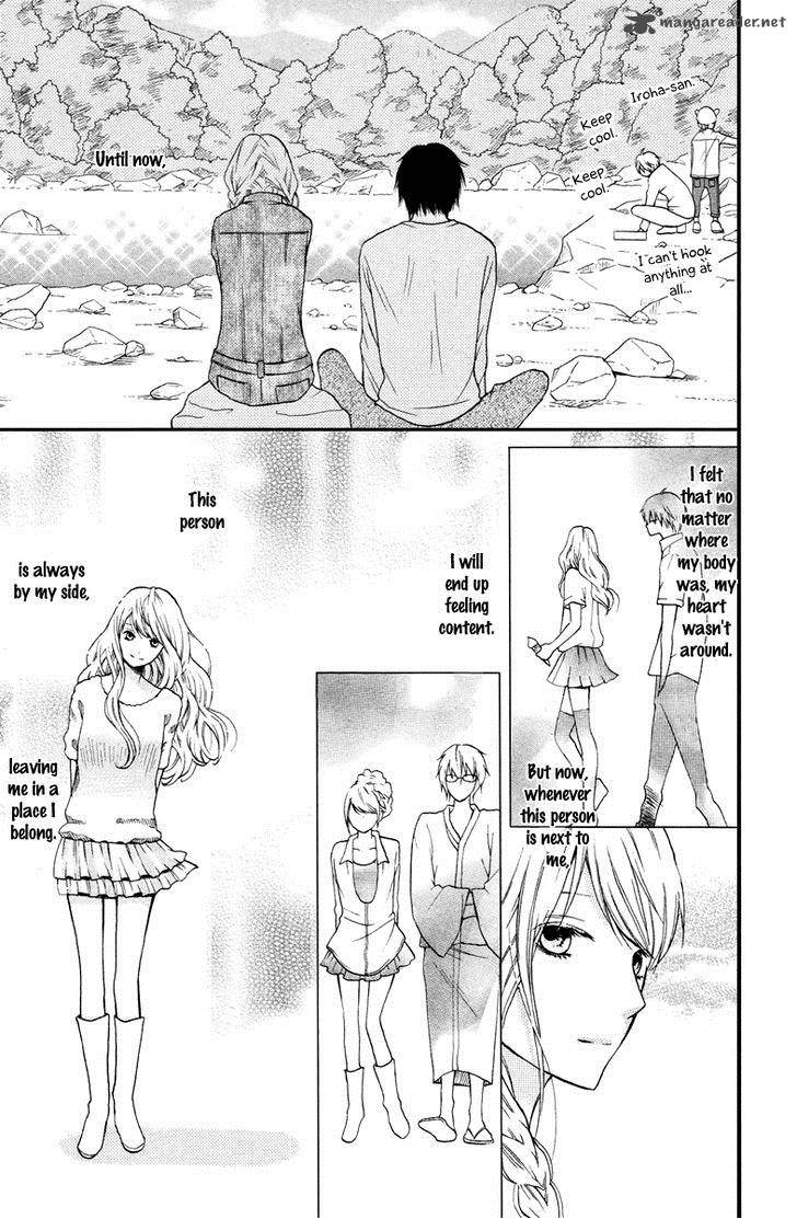3d Kanojo 14 21