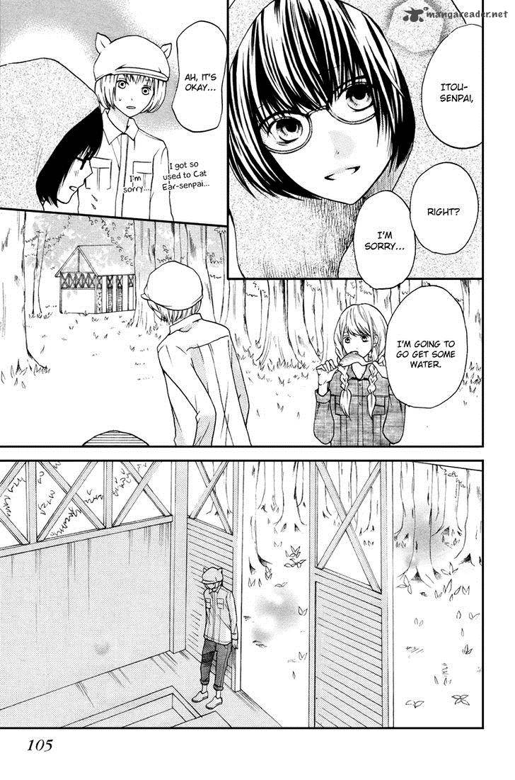 3d Kanojo 14 27
