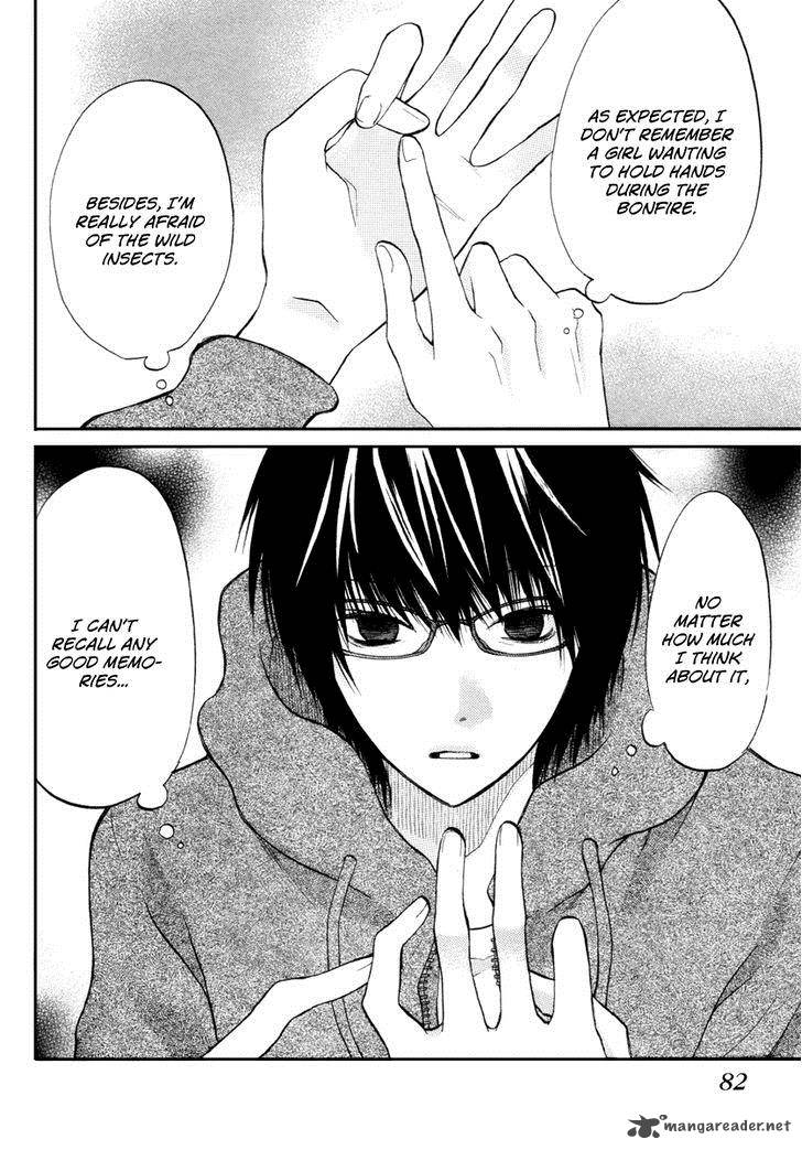 3d Kanojo 14 4