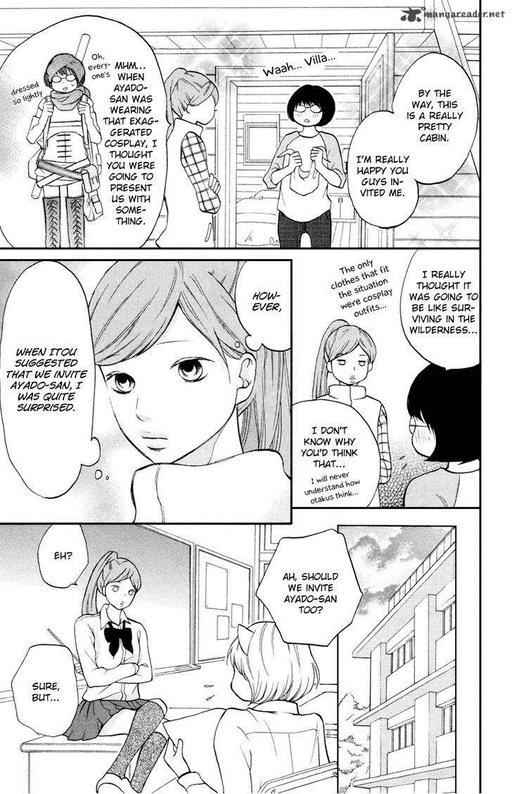 3d Kanojo 14 7