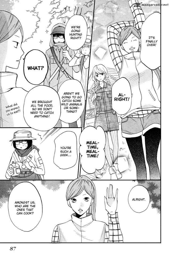 3d Kanojo 14 9