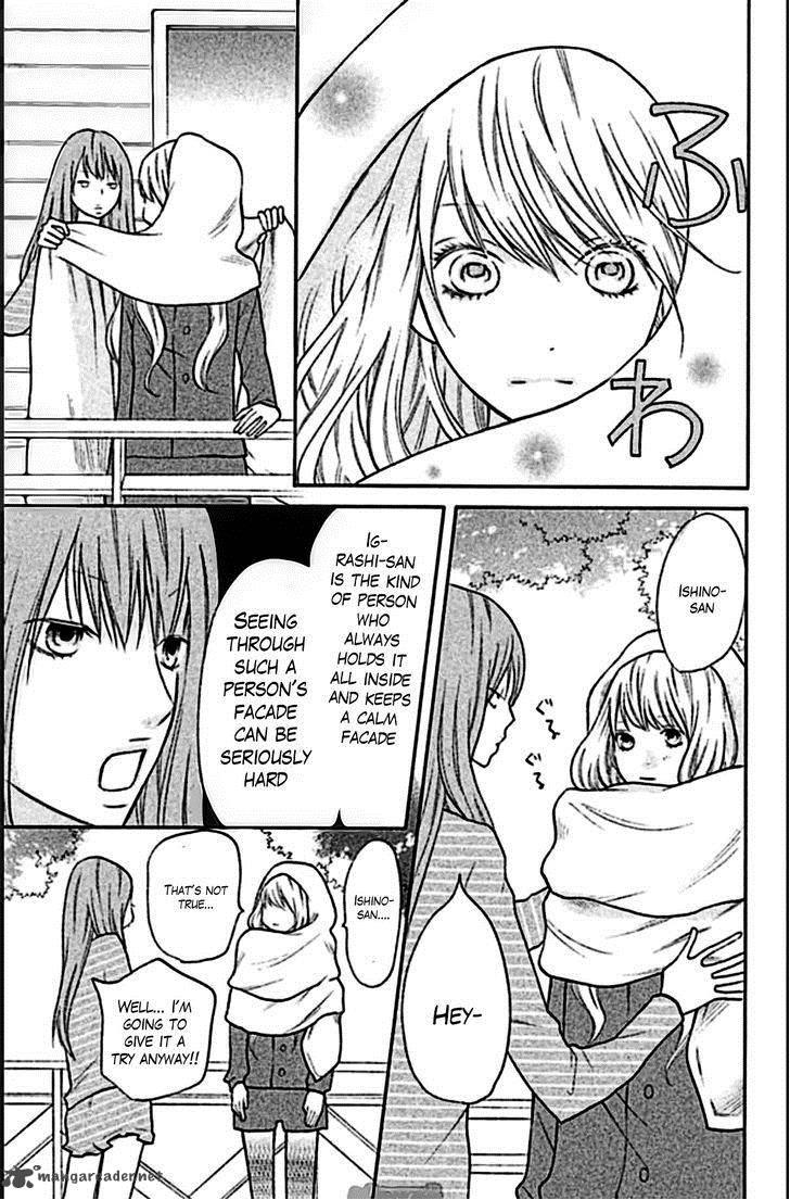 3d Kanojo 15 10