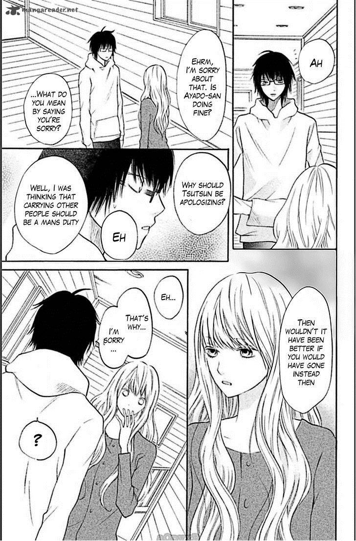 3d Kanojo 15 24