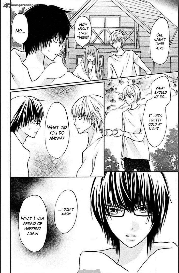 3d Kanojo 15 31