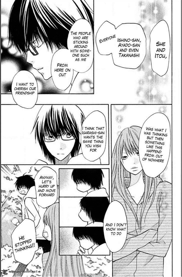 3d Kanojo 15 40