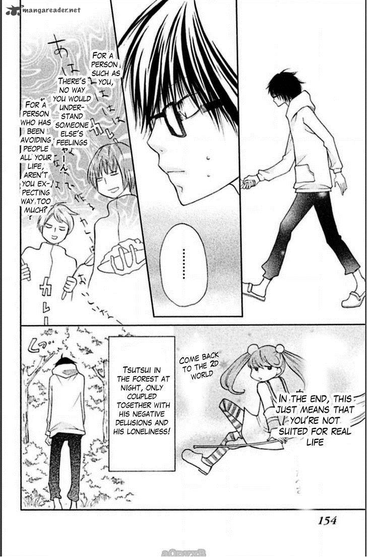 3d Kanojo 15 41