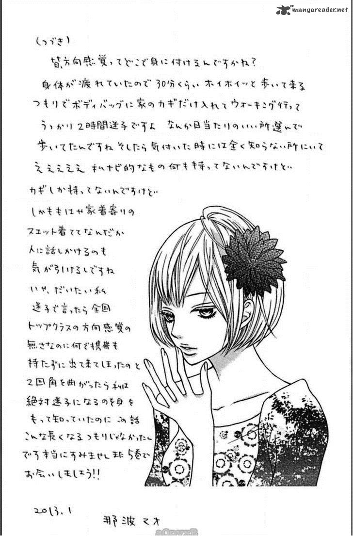 3d Kanojo 15 44