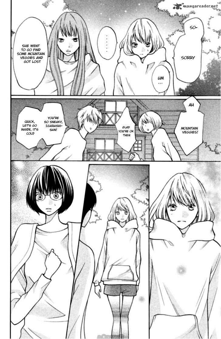 3d Kanojo 16 12