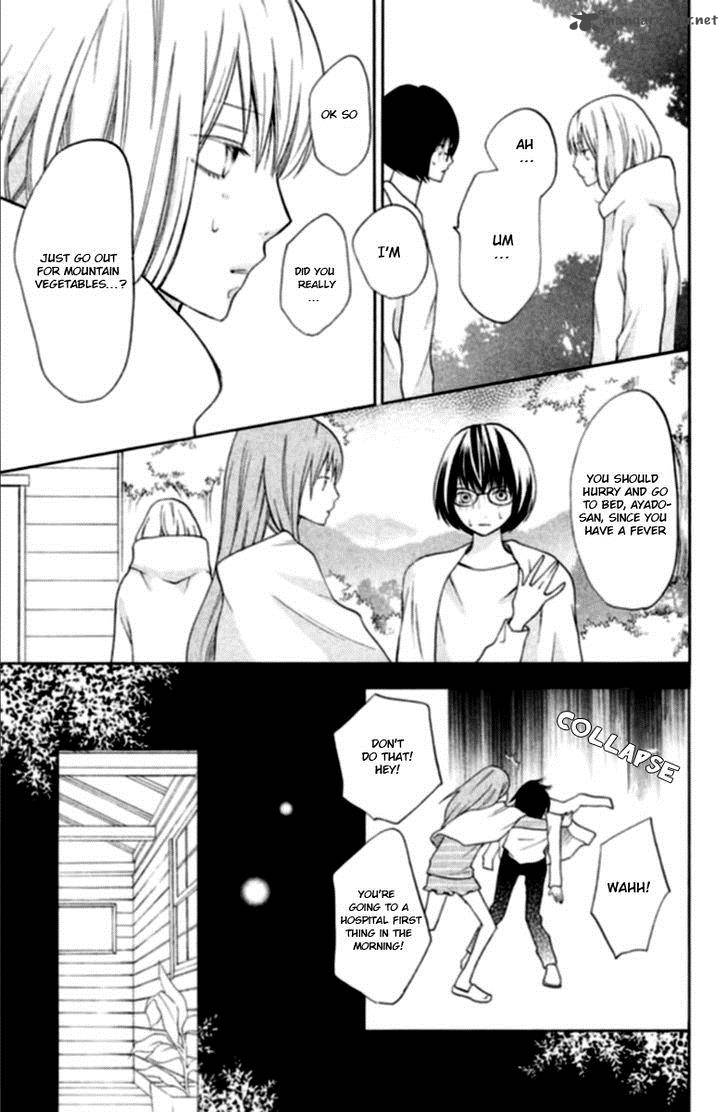 3d Kanojo 16 13