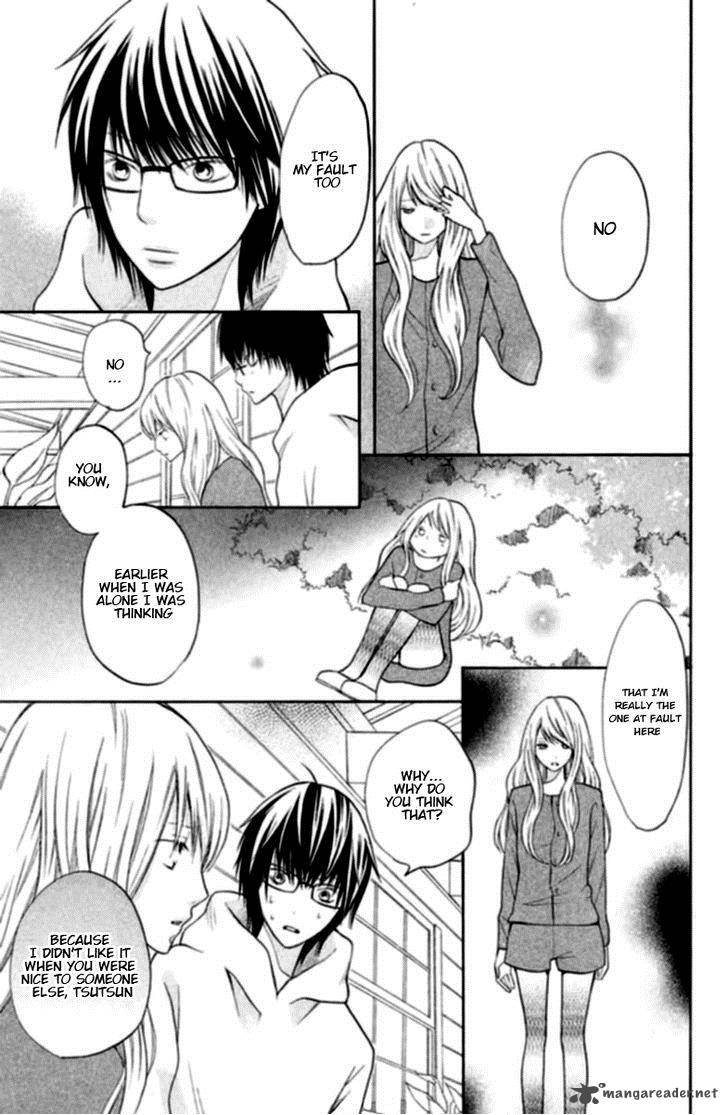 3d Kanojo 16 15