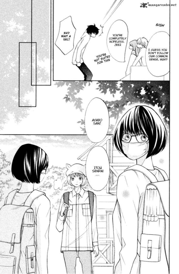 3d Kanojo 16 23