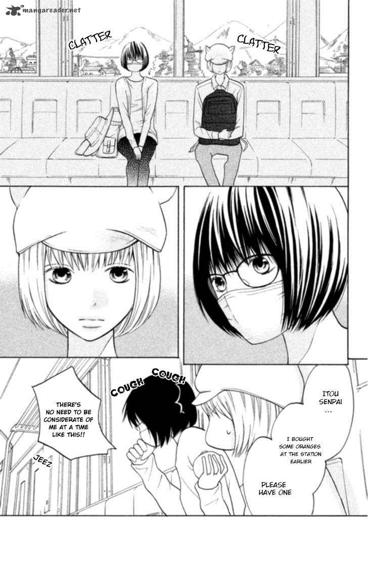 3d Kanojo 16 25